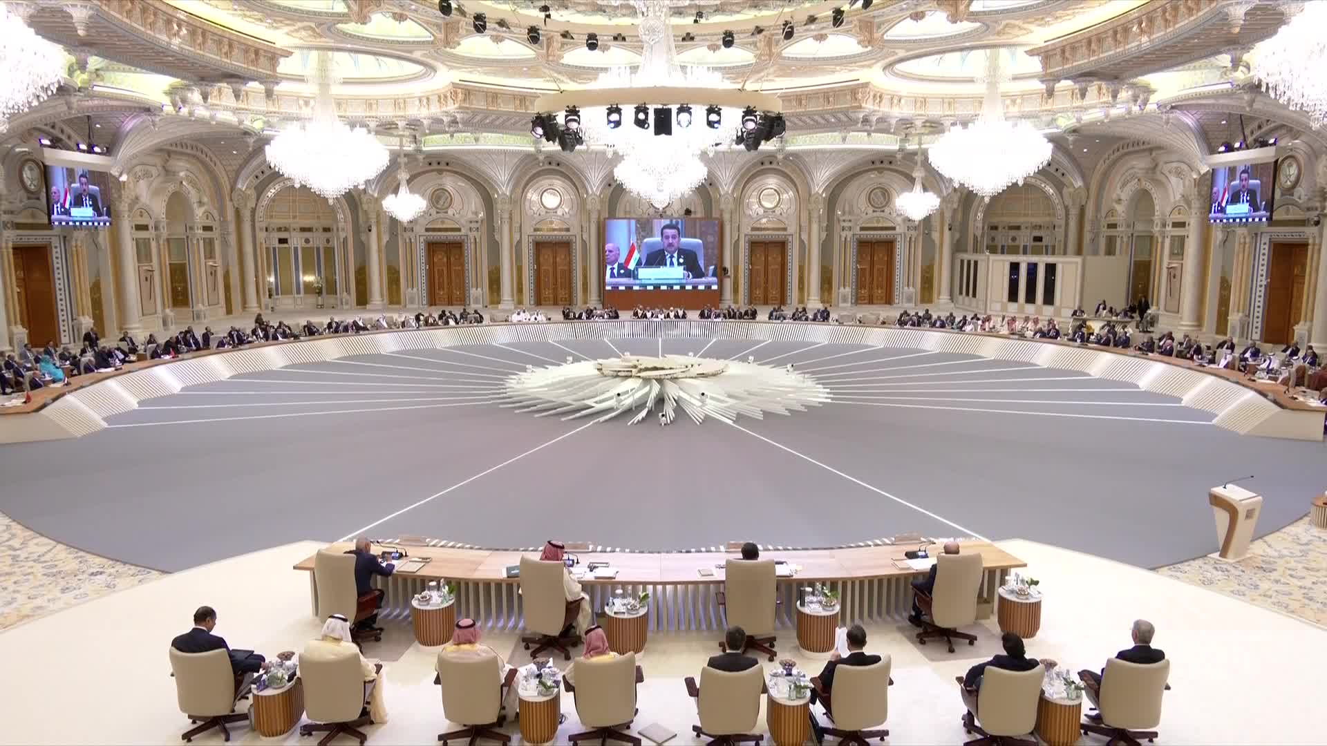 القمة العربية الصينية